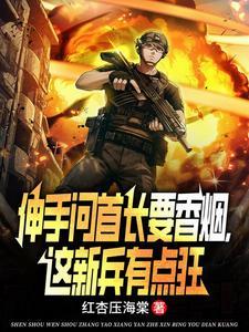 二次入伍的条件是什么