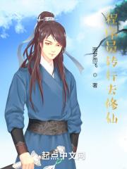2025程序员转行