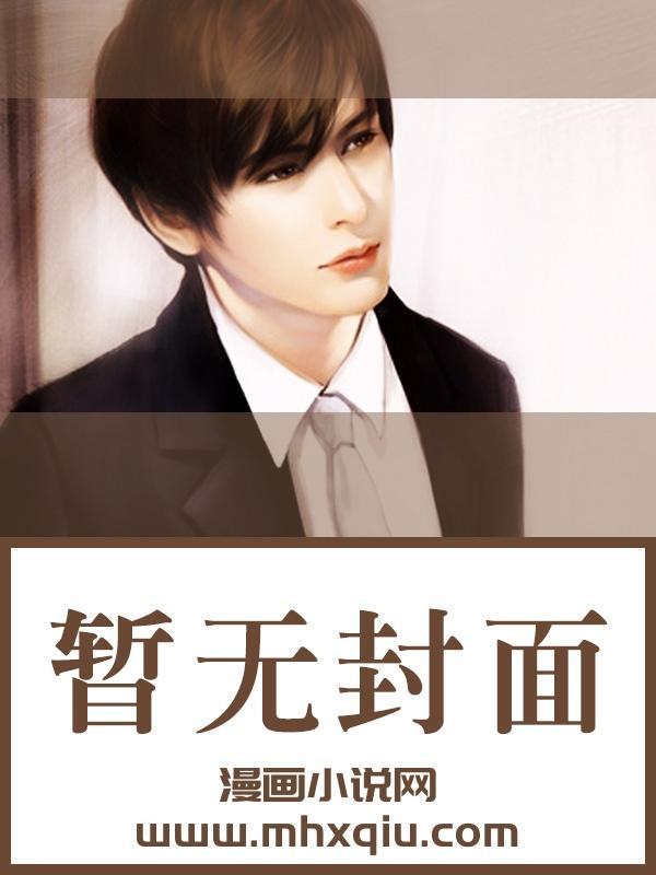 和阉贼在一起后真公主重生了ai短剧