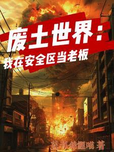 小丫头进门全村好运爆棚短剧