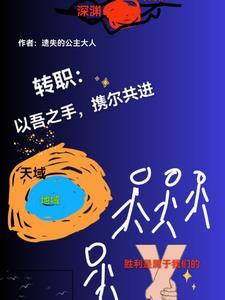 云泽梦泽